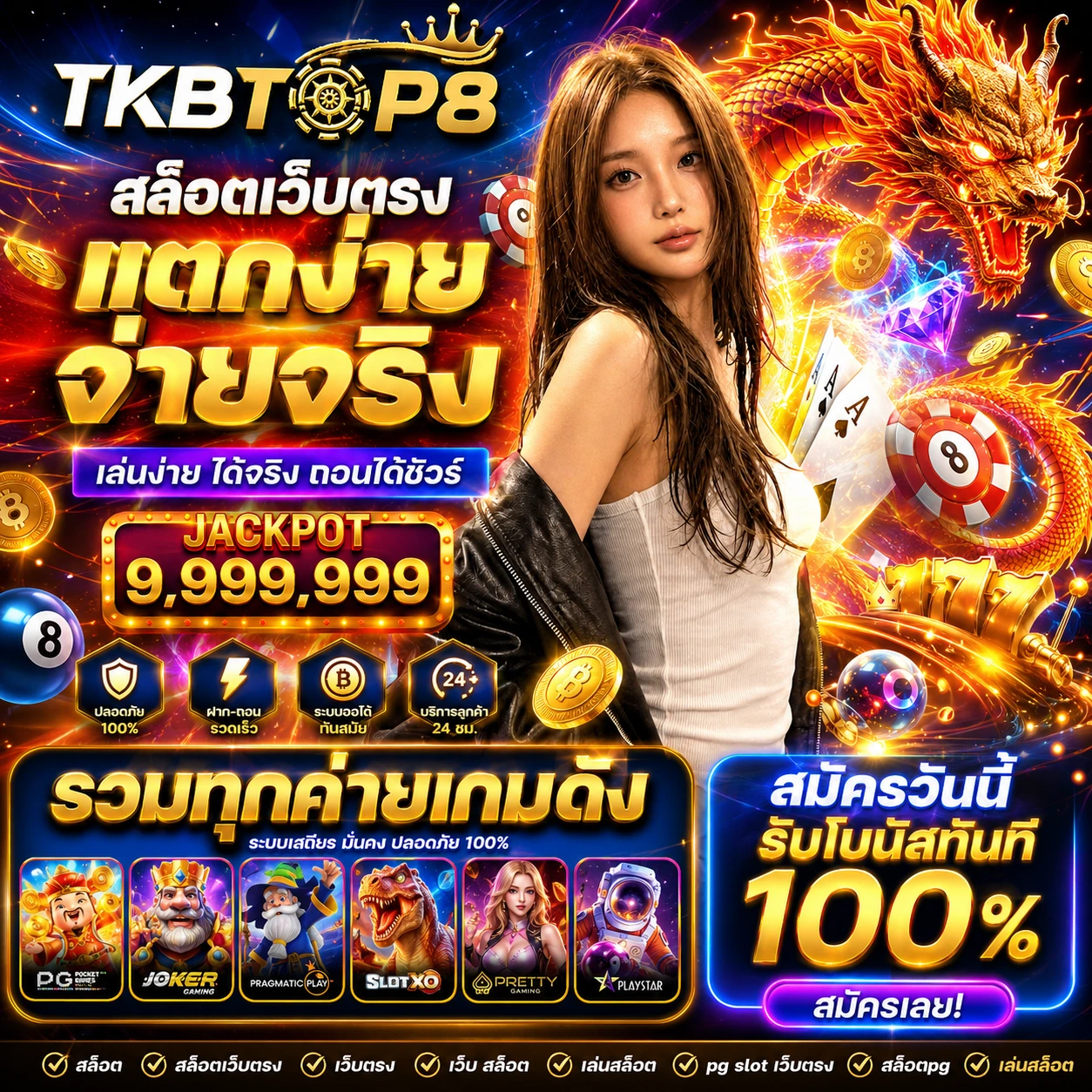 betflixs.bond